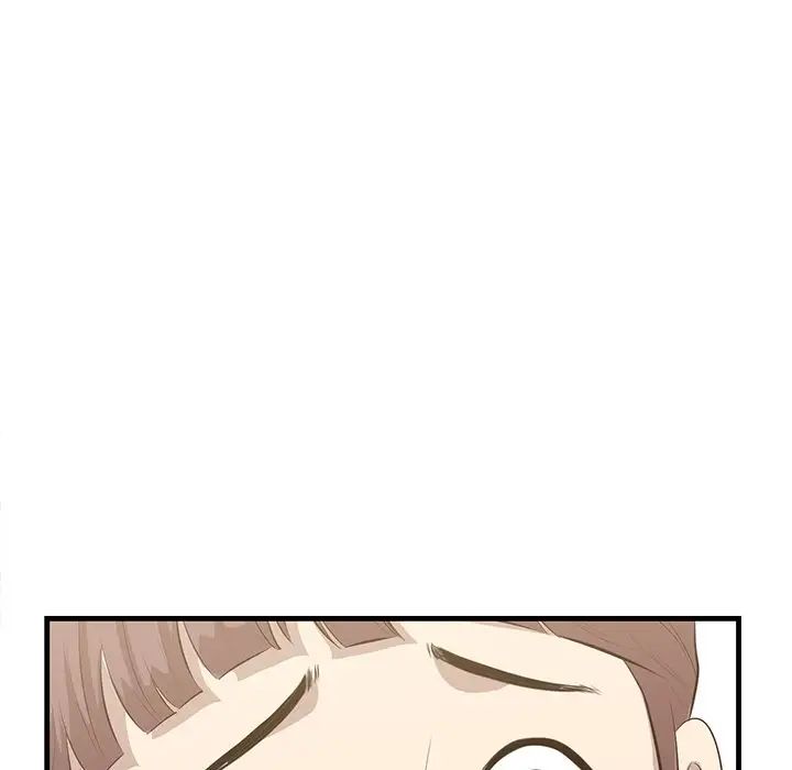 一口就好第32话