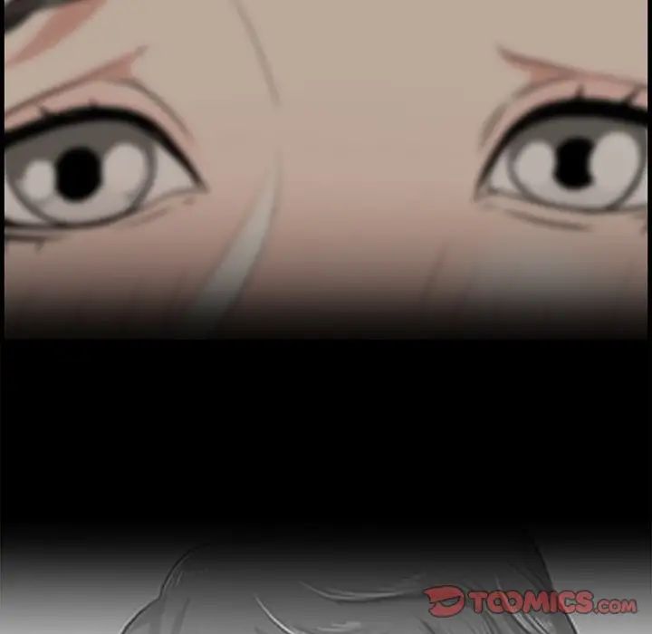 一口就好第34話