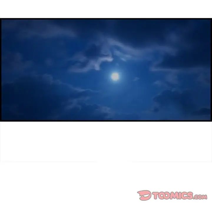 一口就好第34话