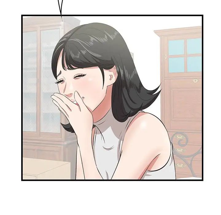 一口就好第36话