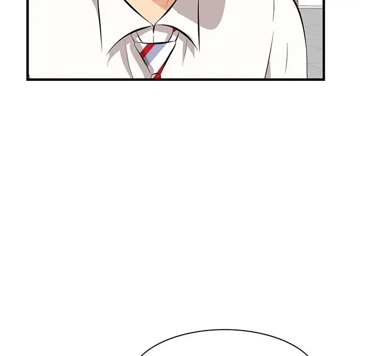 一口就好第36话