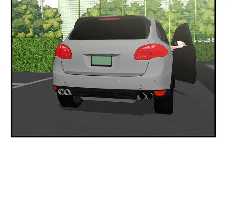 一口就好第36話