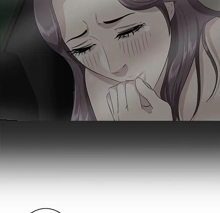 一口就好第37話