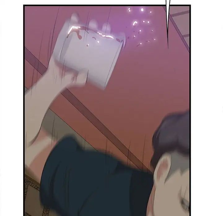 一口就好第40話