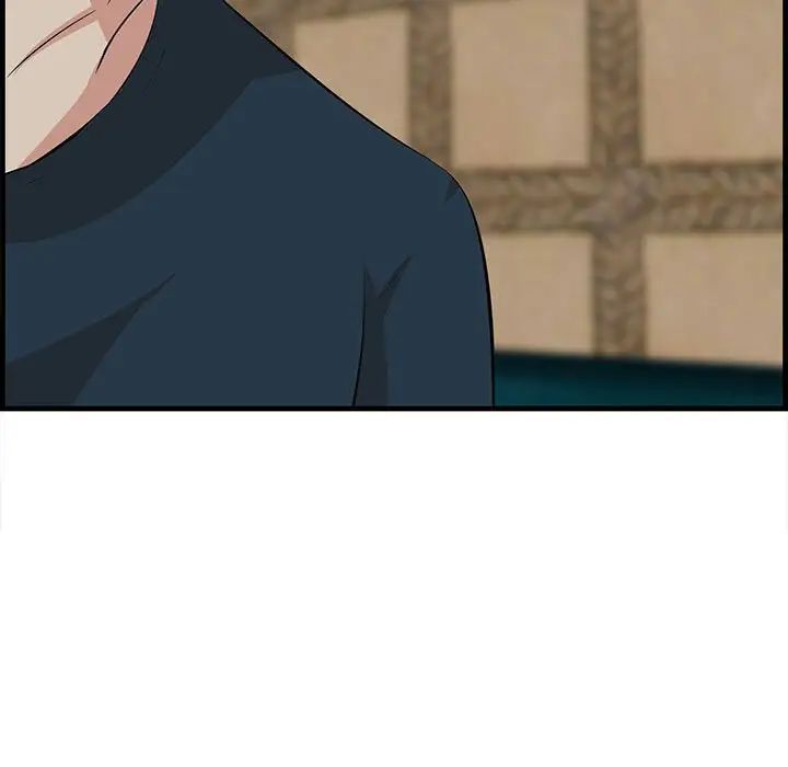 一口就好第40话