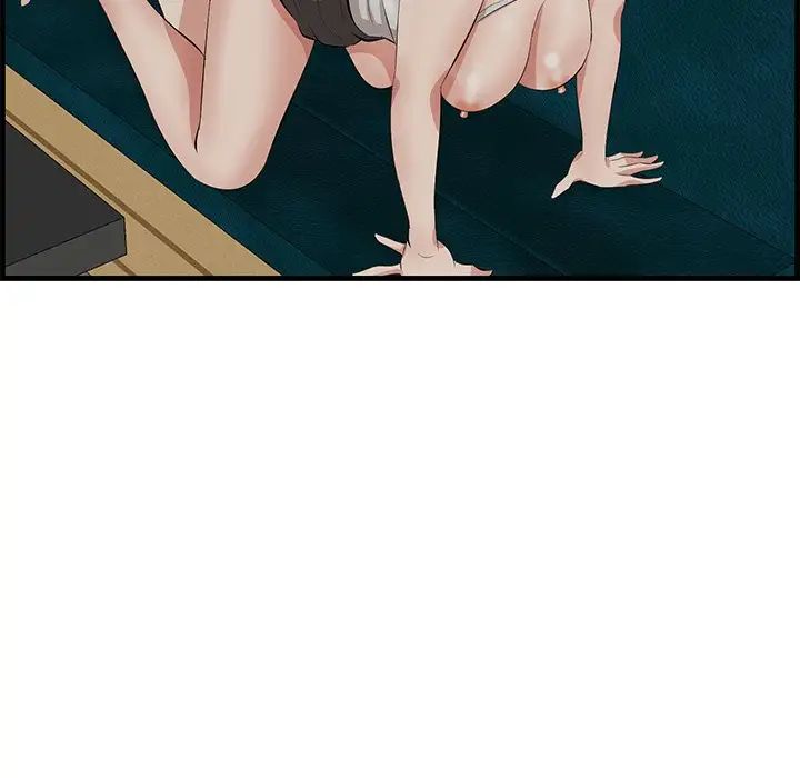 一口就好第41話