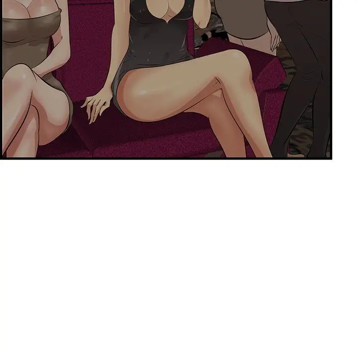 一口就好第41話