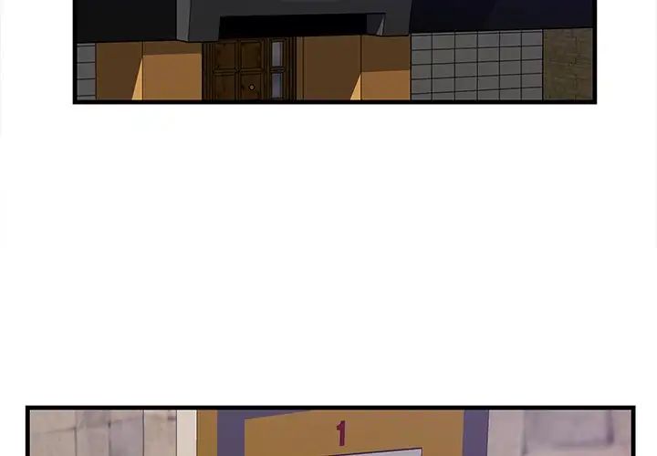 一口就好第42话