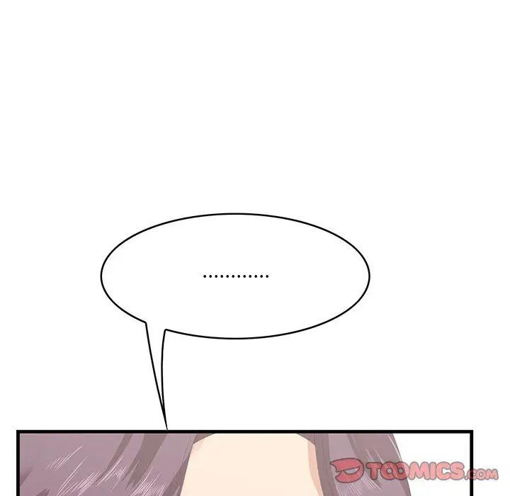 一口就好第44话