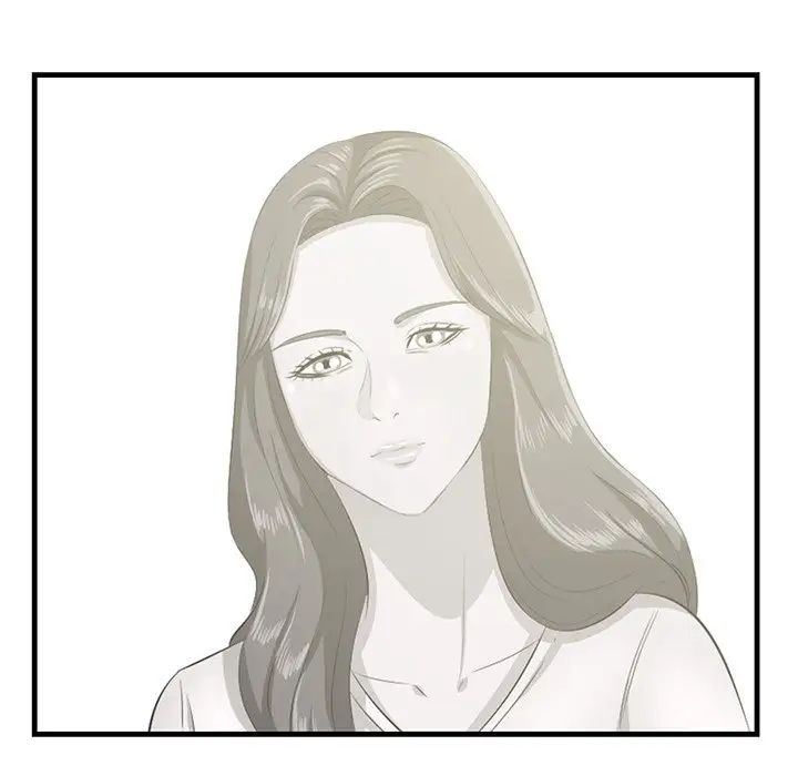 一口就好第44話