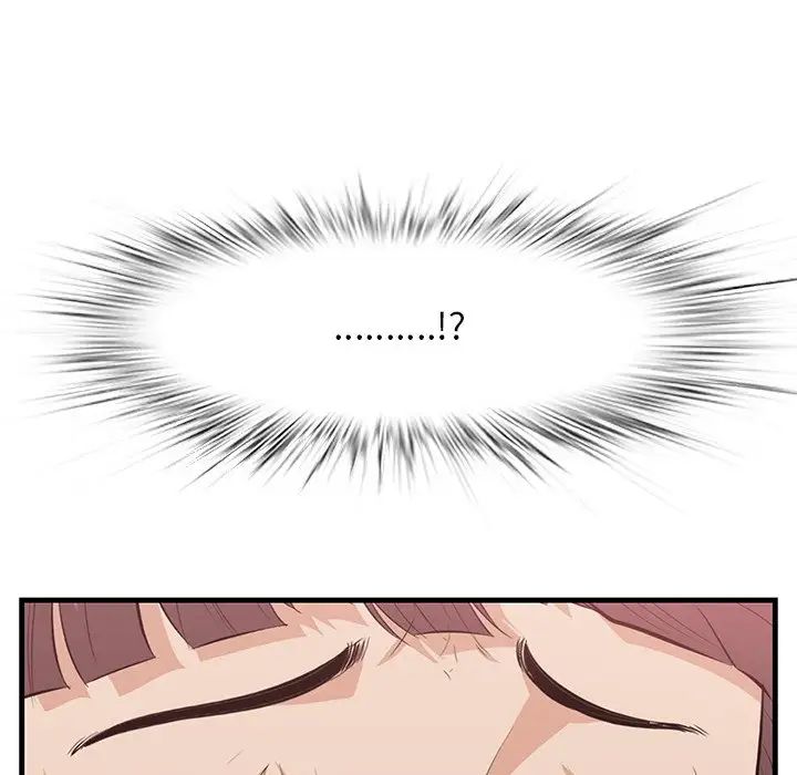 一口就好第46话