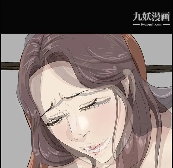 一口就好第54話