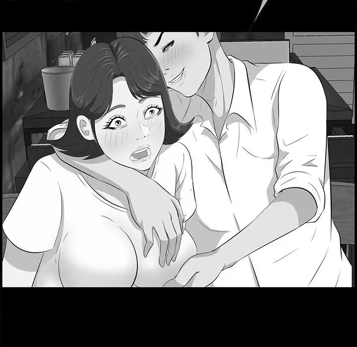 一口就好第60話