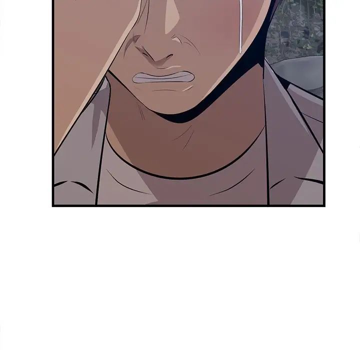 一口就好第62話