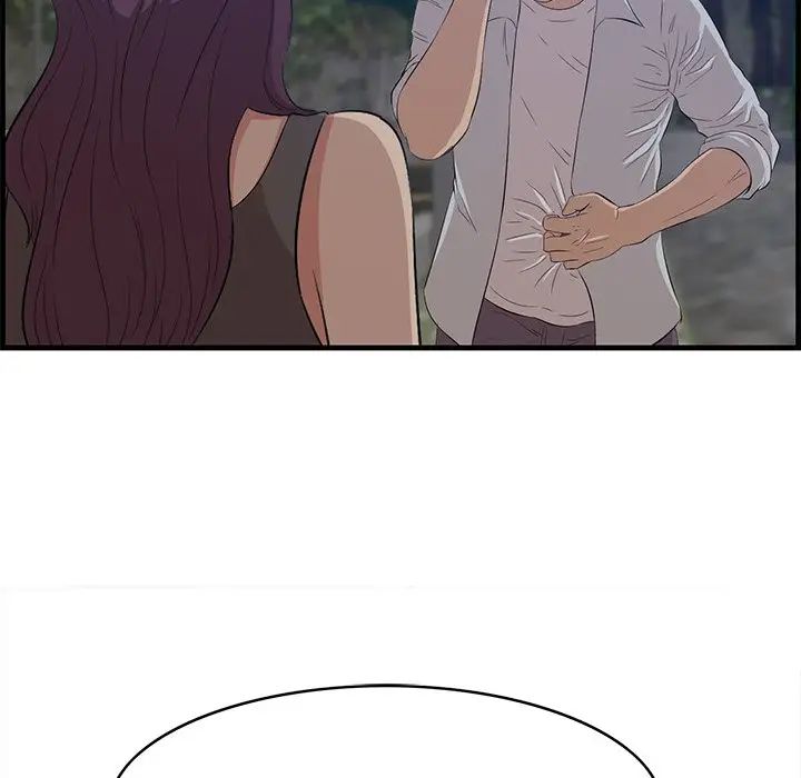 一口就好第62話