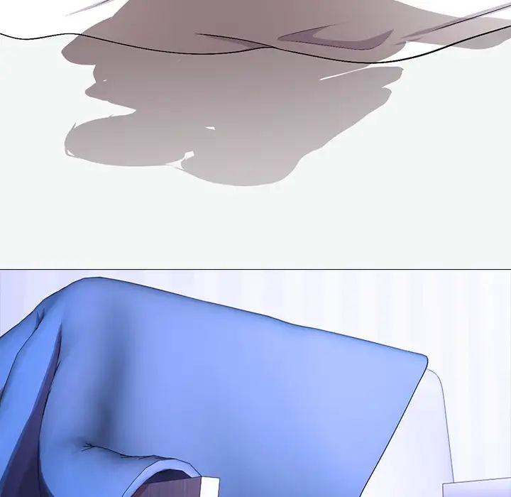 心机女教授第1话