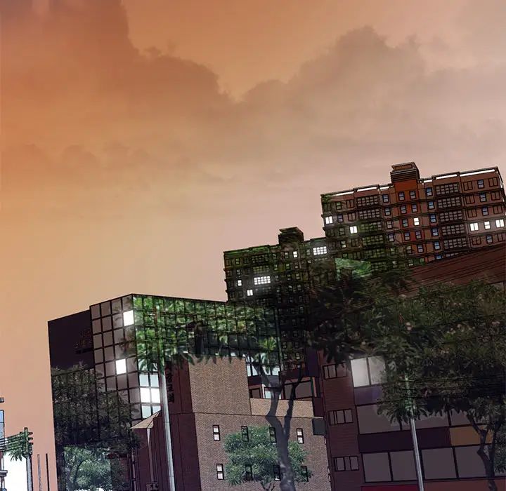 心機女教授第1话