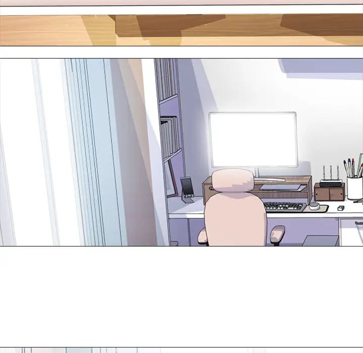 心機女教授第1话