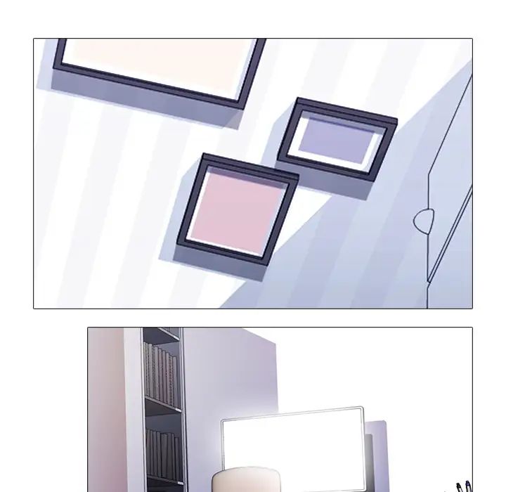 心机女教授第1话