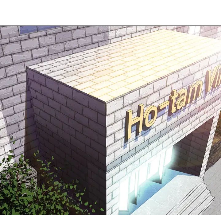 心机女教授第1话