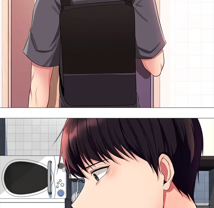 心機女教授第1话