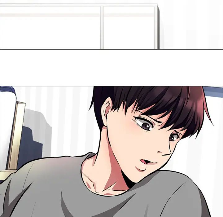 心機女教授第1话