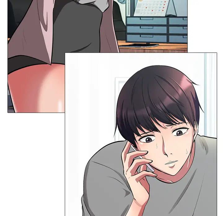 心机女教授第1话