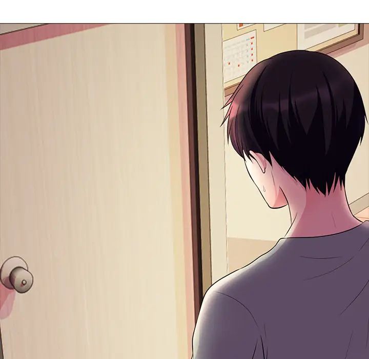 心机女教授第1话