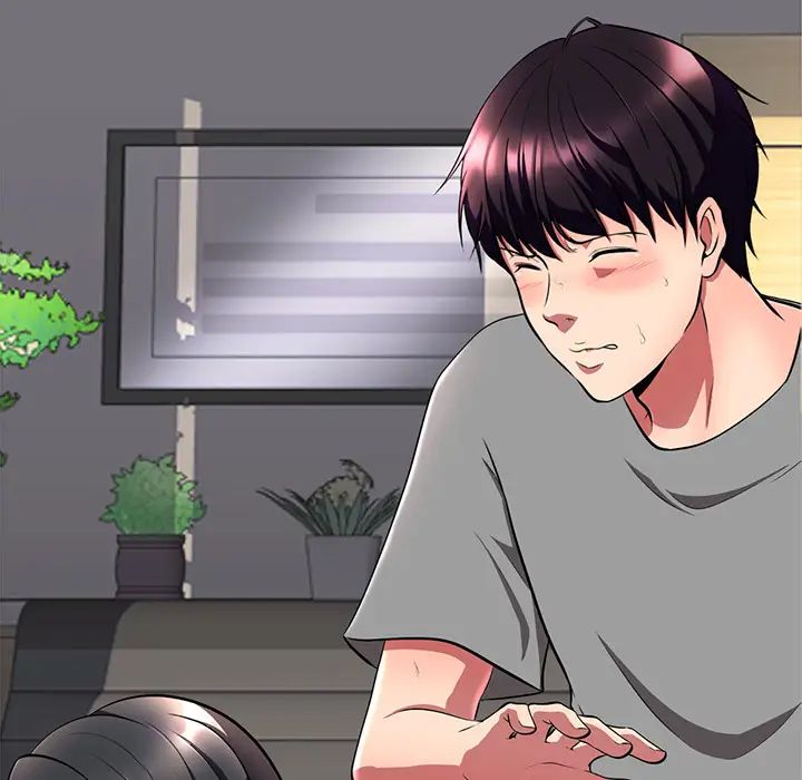 心机女教授第2话