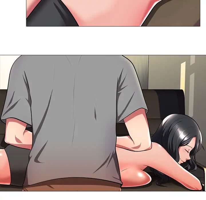 心機女教授第2话