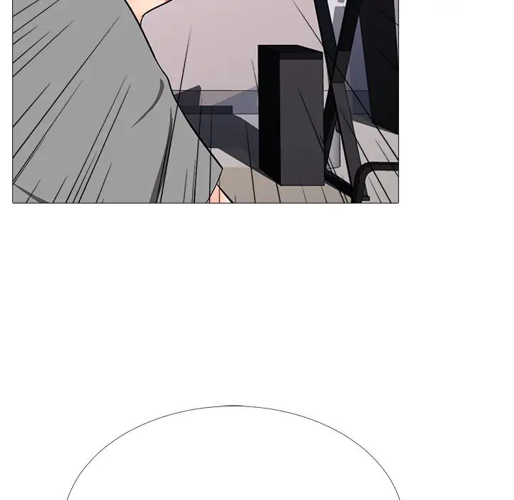 心机女教授第2话