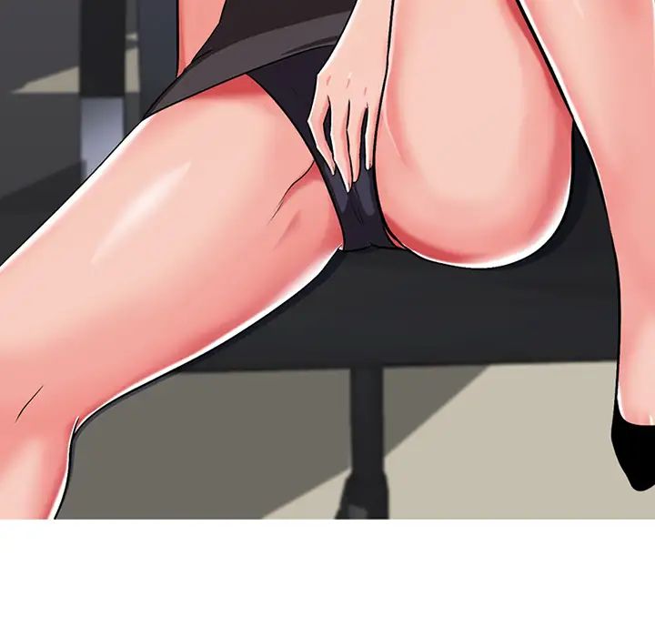 心機女教授第2话