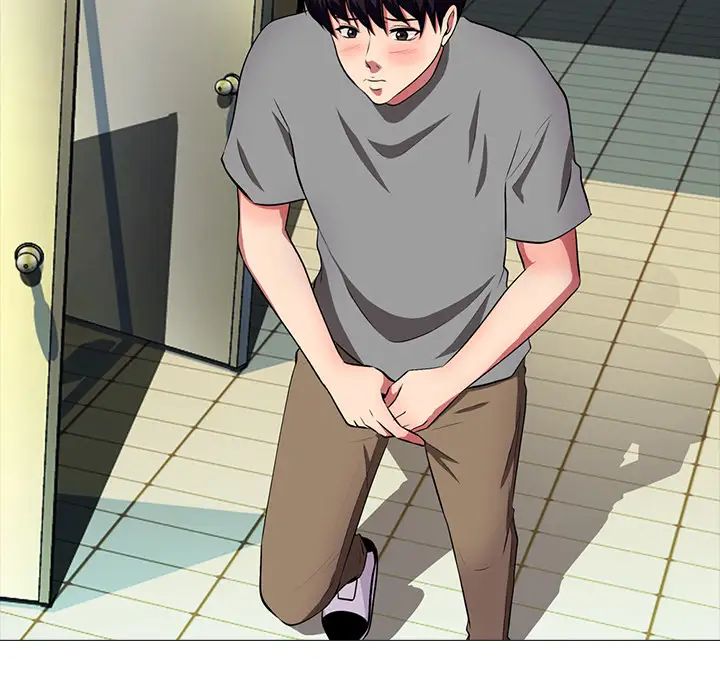 心机女教授第2话