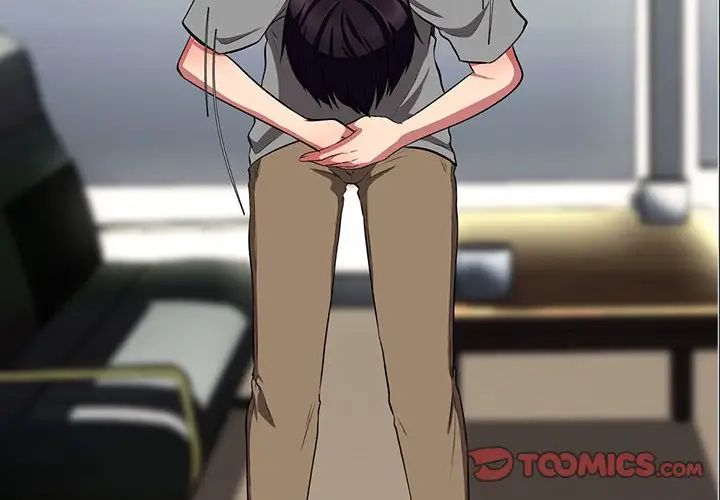 心机女教授第3话