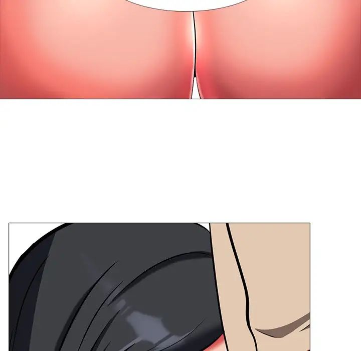 心机女教授第3话