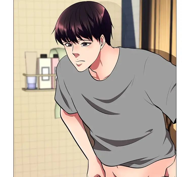 心机女教授第3话