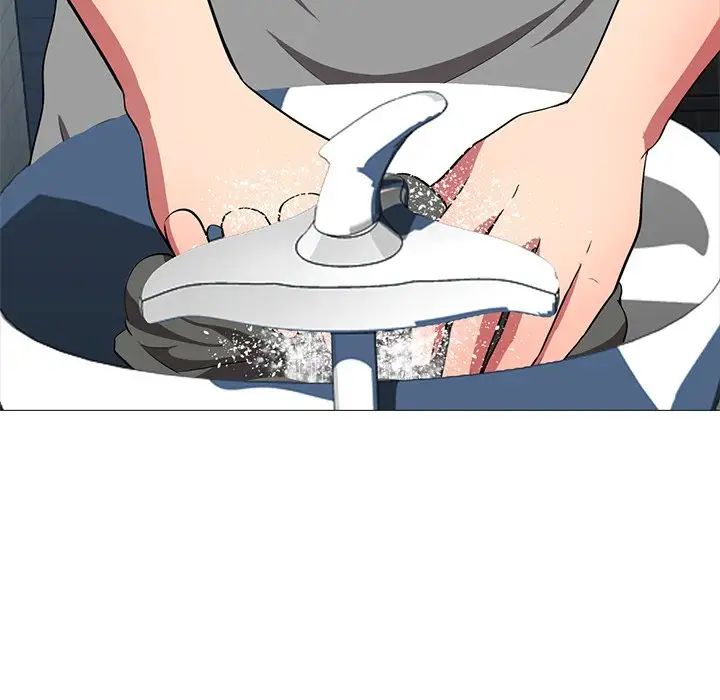 心机女教授第3话