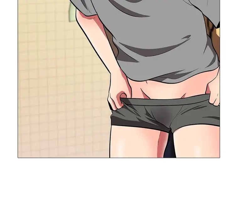 心机女教授第4话