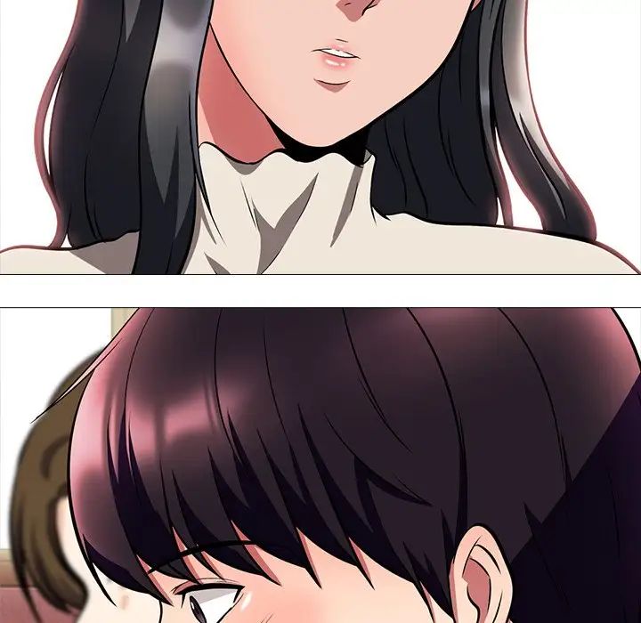 心机女教授第4话