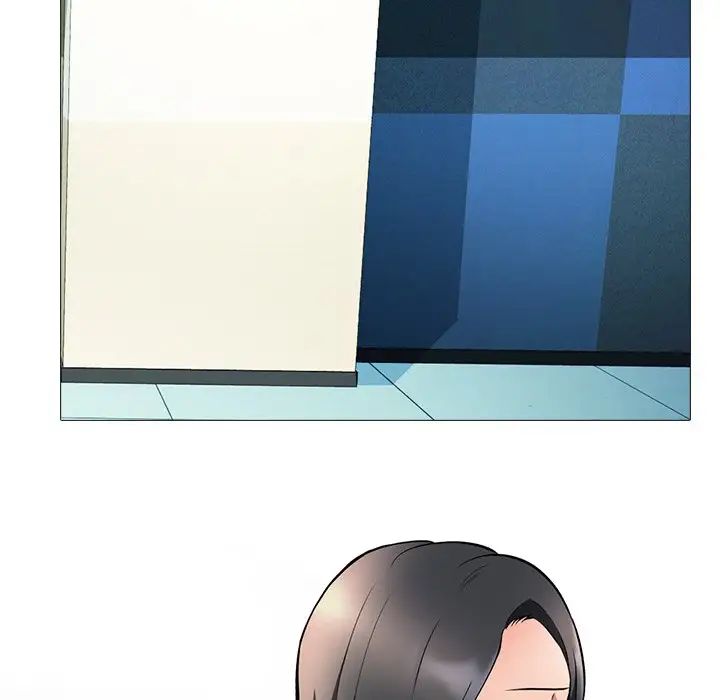 心機女教授第4话