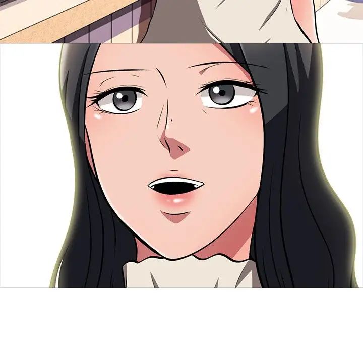 心机女教授第4话