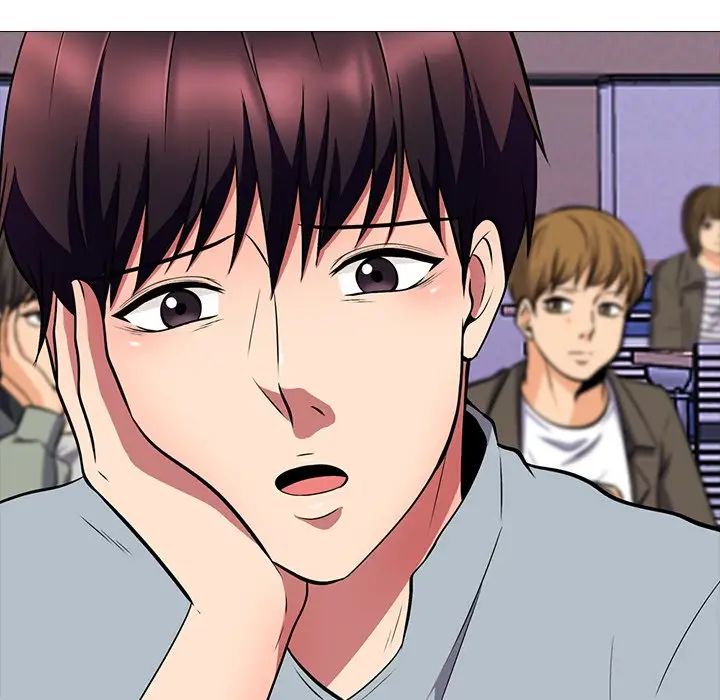 心机女教授第4话