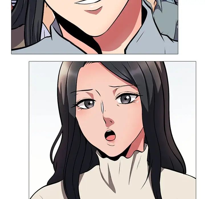 心机女教授第4话