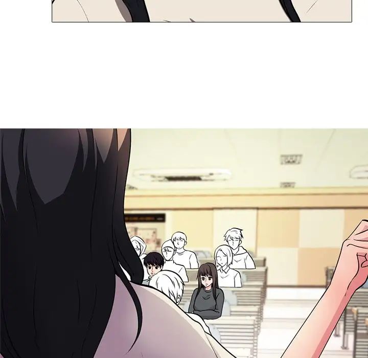 心机女教授第4话