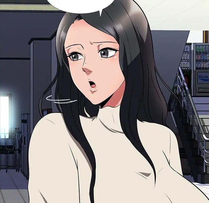 心机女教授第4话