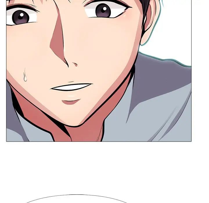 心机女教授第4话