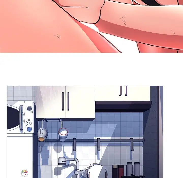 心机女教授第4话