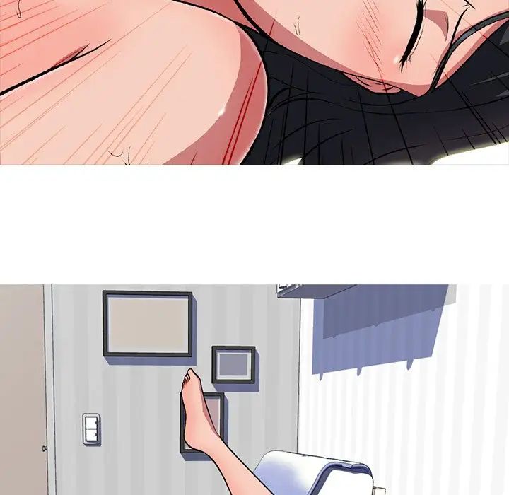 心机女教授第4话