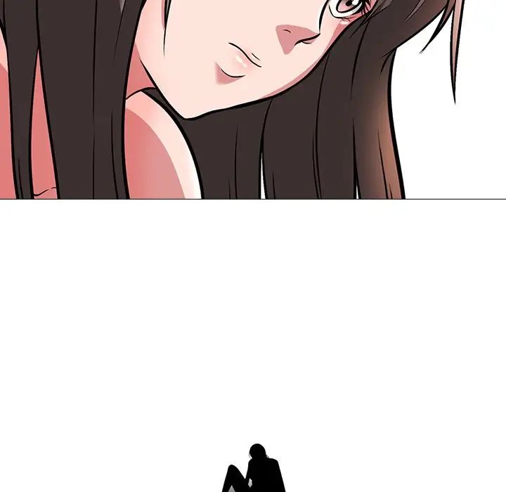 心機女教授第4话