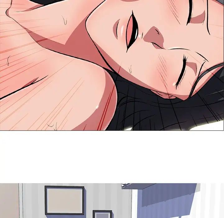 心机女教授第5话